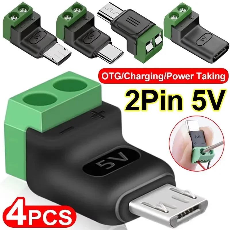 Screw Terminal Block - 1-4 ชิ้น ปลั๊ก USB C แบบไม่ต้องบัดกรี