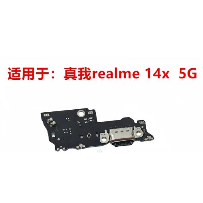 สำหรับ Realme 14 Pro 14X 14T 1 - Micro Usb Cable บทวิจารณ์และราคา