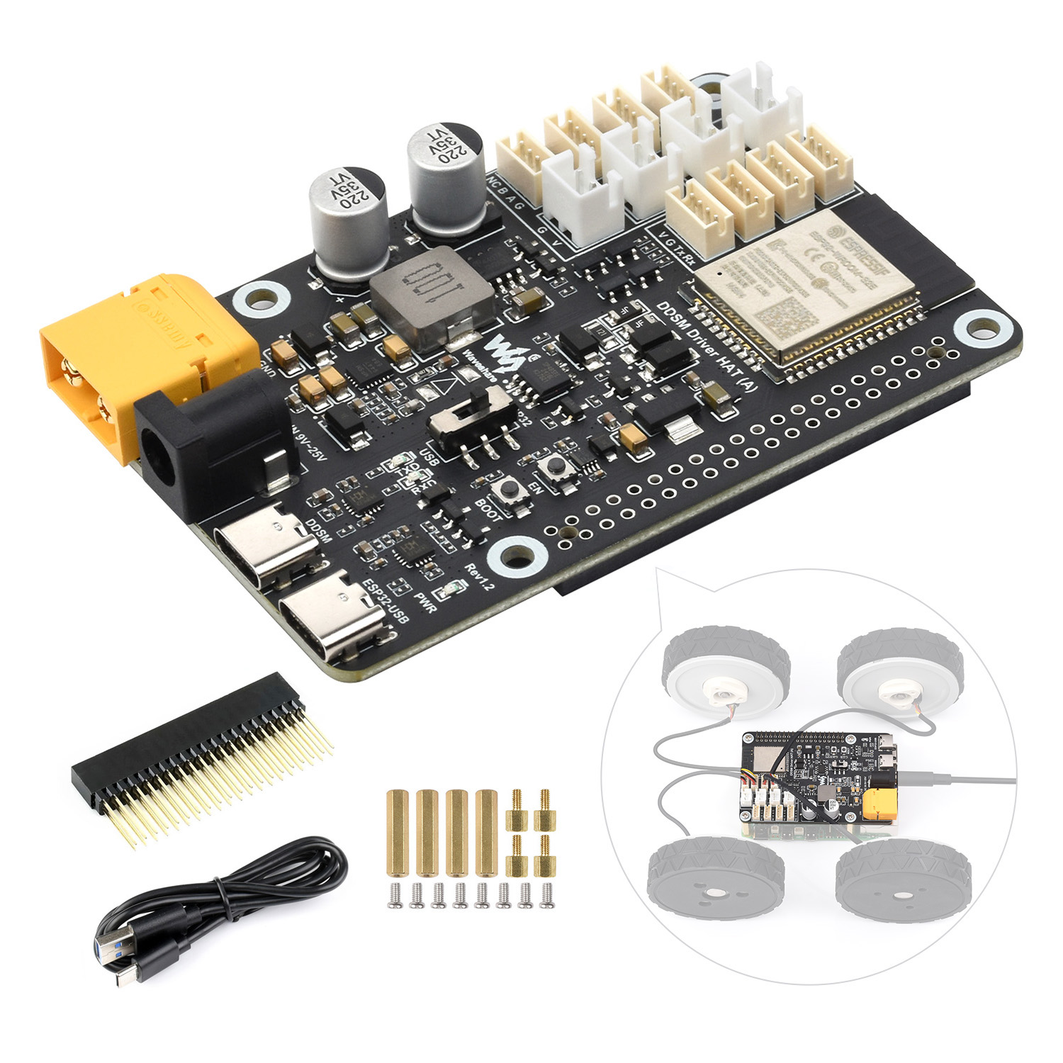 บอร์ดขับเคลื่อนเซอร์โวมอเตอร์แ - Proto Board บทวิจารณ์และราคา